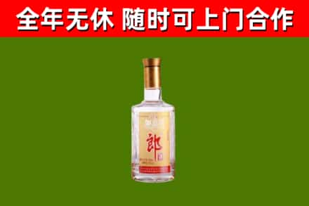 泸州回收郎酒