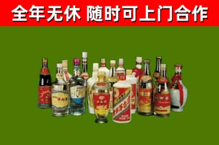 泸州回收白酒